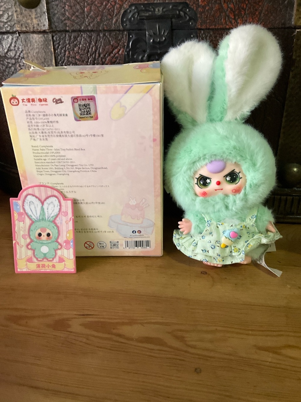 Mint Green Bunny Hooded Doll with Floral Dress